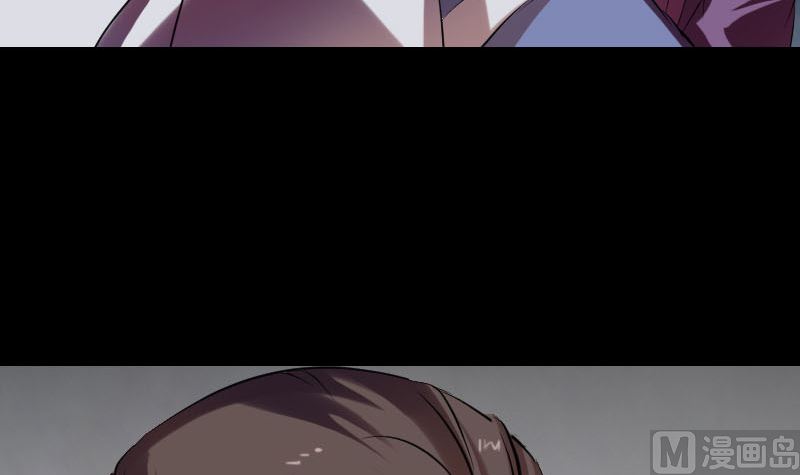 🍣天降横祸 第177话 风中怪孩 第18页