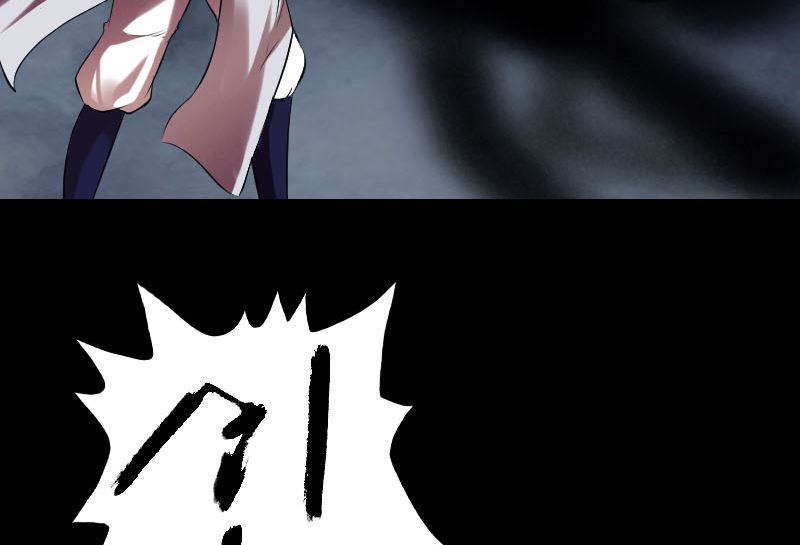 🍣天降横祸 第177话 风中怪孩 第28页