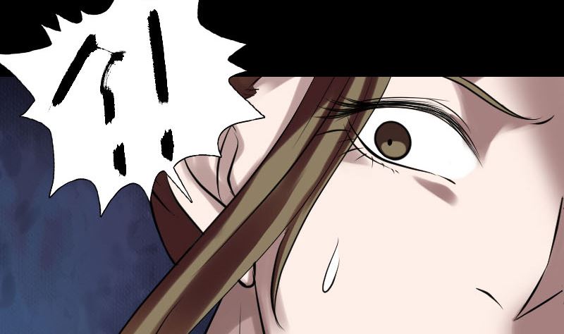 🍣天降横祸 第177话 风中怪孩 第37页