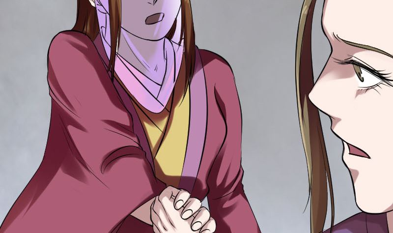 🍣天降横祸 第177话 风中怪孩 第41页