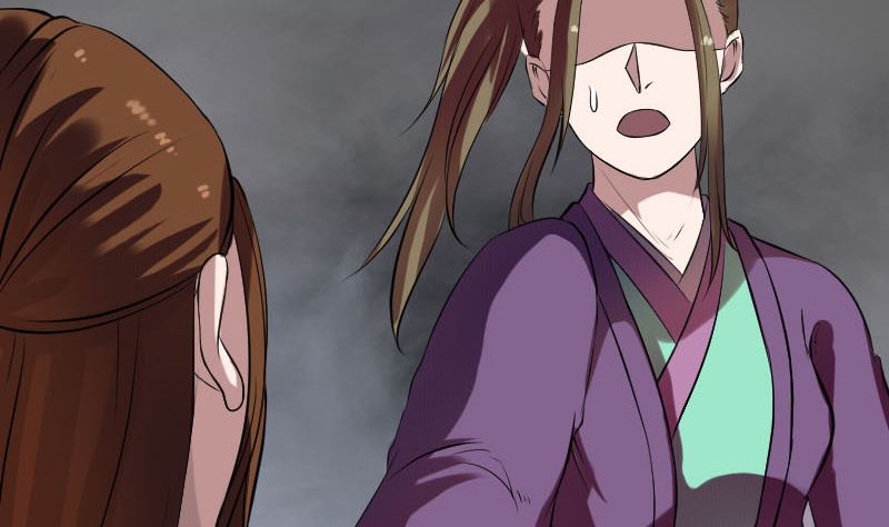 🍣天降横祸 第177话 风中怪孩 第46页