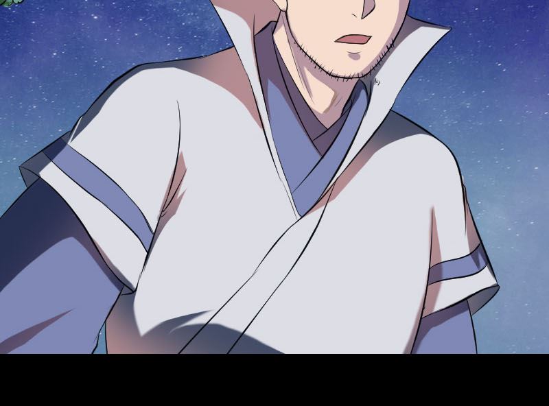 🍣天降横祸 第179话 宅是 第25页