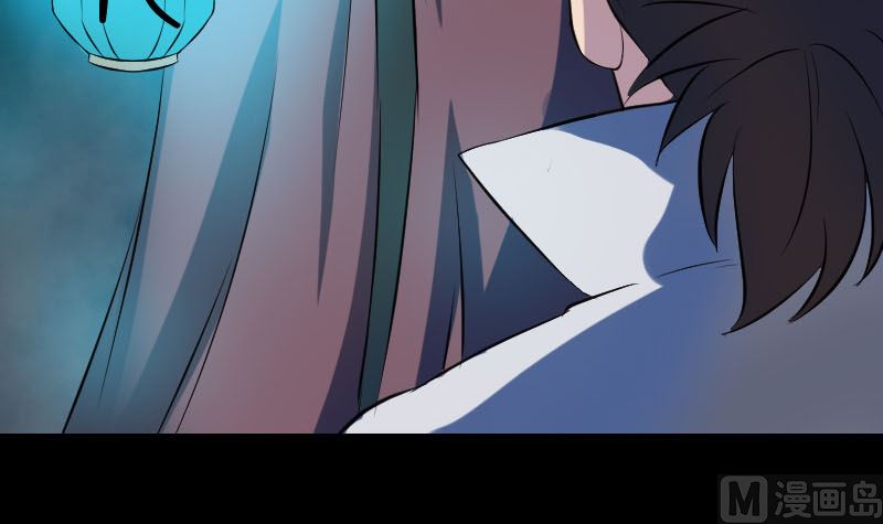 🍣天降横祸 第179话 宅是 第42页