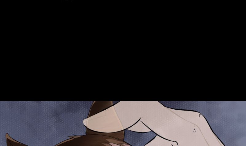 🍣天降横祸 第179话 宅是 第5页