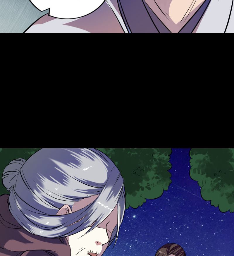 🍣天降横祸 第179话 宅是 第50页