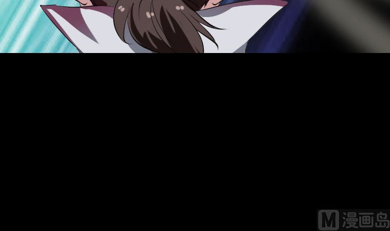 🍣天降横祸 第181回 金对木 第30页