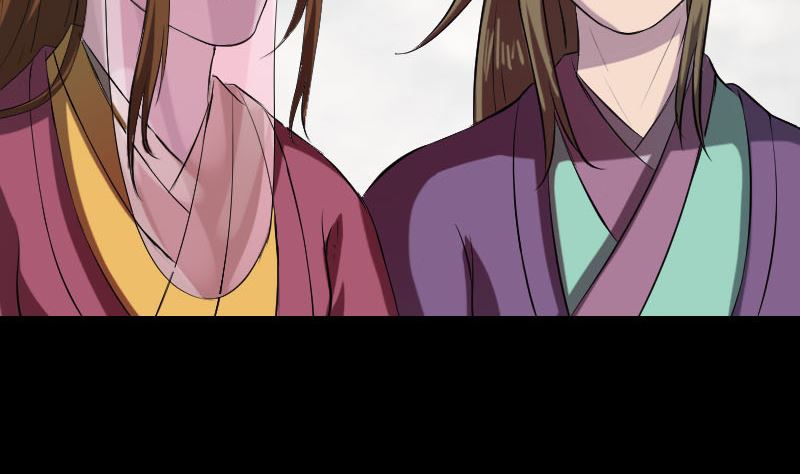 🍣天降横祸 第183回 死亡谷 第17页