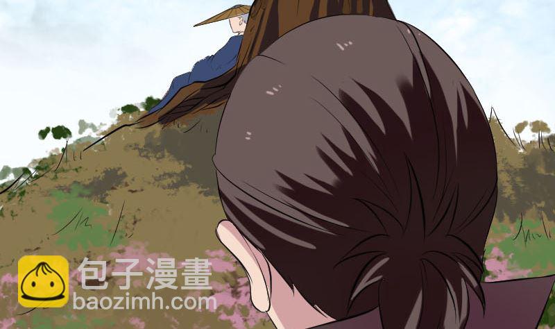 🍣天降横祸 第183回 死亡谷 第41页