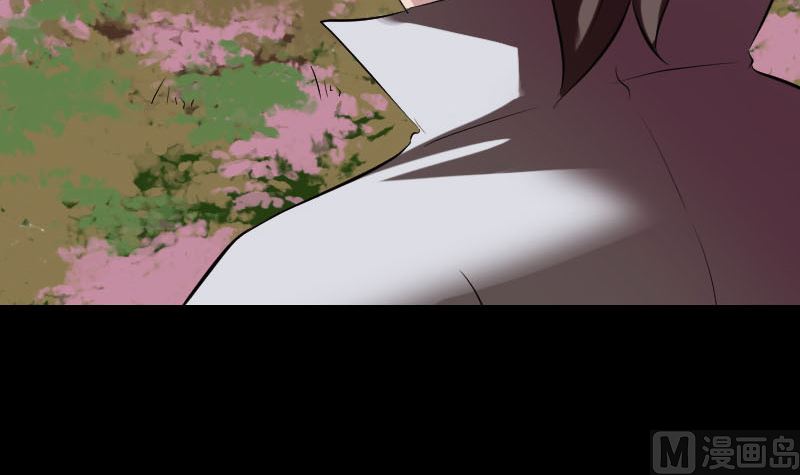 🍣天降横祸 第183回 死亡谷 第42页