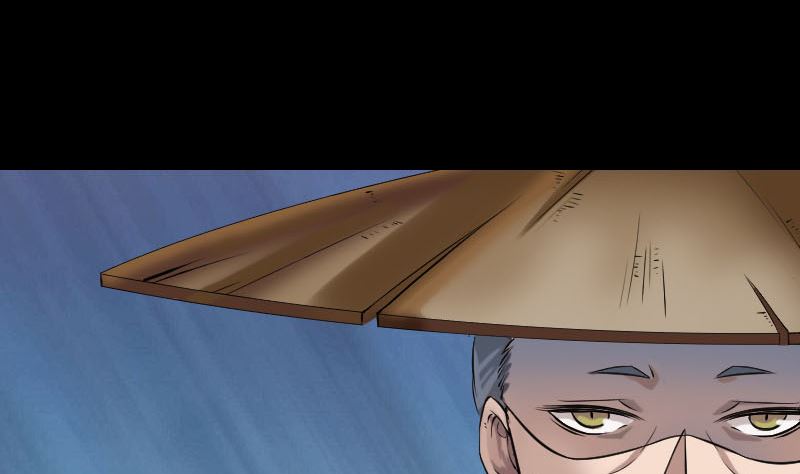 🍣天降横祸 第185回 真假邢云 第11页