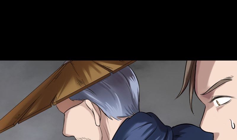 🍣天降横祸 第185回 真假邢云 第37页