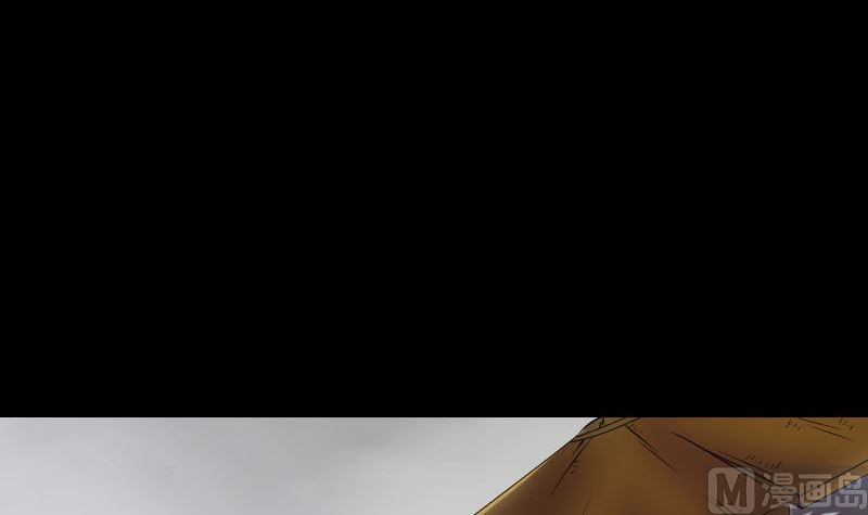 🍣天降横祸 第185回 真假邢云 第39页