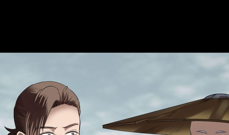 🍣天降横祸 第187回 易人血统 第23页