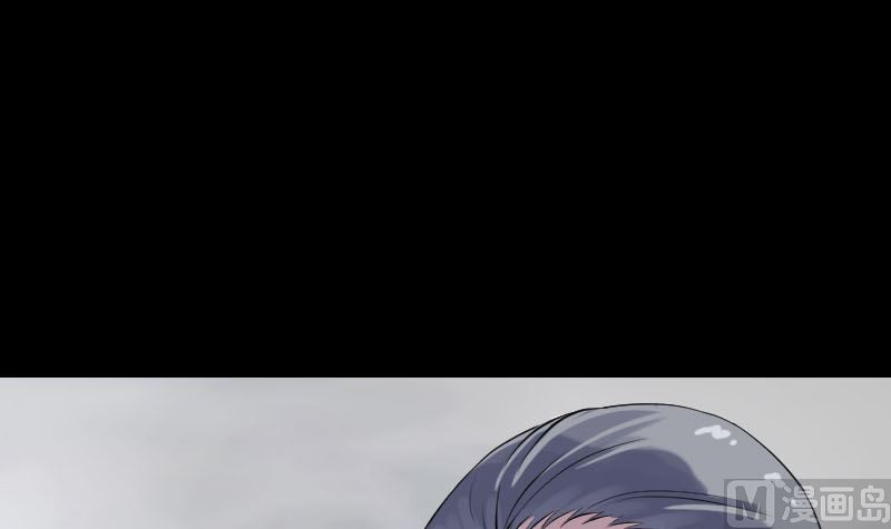 🍣天降横祸 第189话 如烟的顾虑 第15页