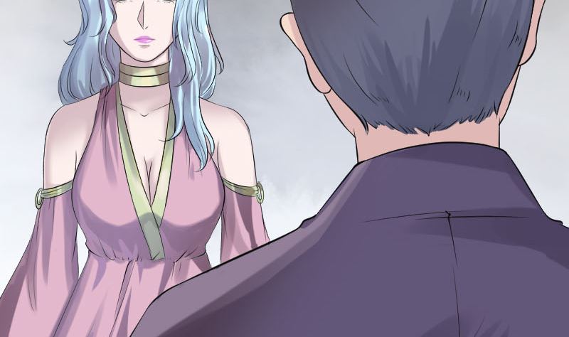 🍣天降横祸 第189话 如烟的顾虑 第23页