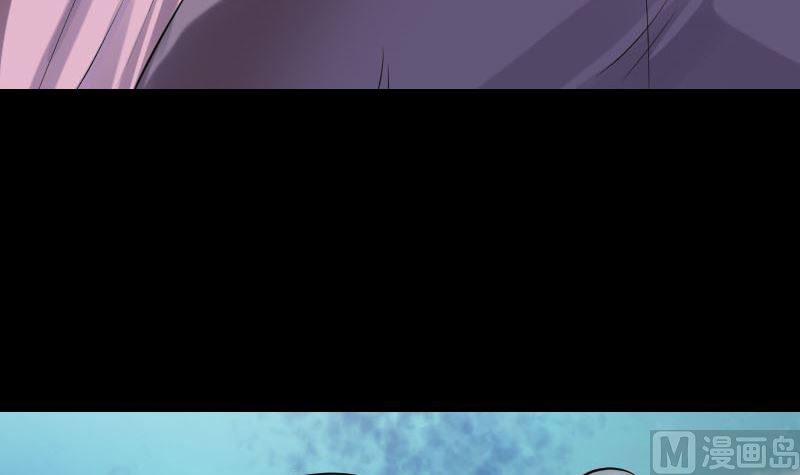 🍣天降横祸 第189话 如烟的顾虑 第24页