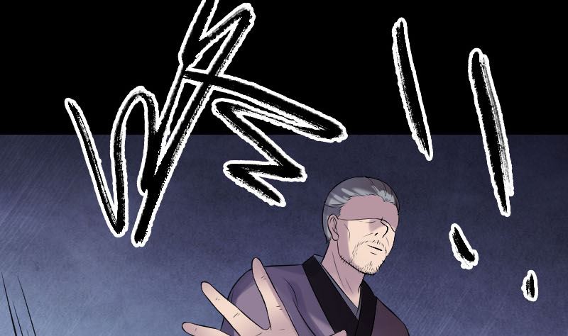 🍣天降横祸 第189话 如烟的顾虑 第41页