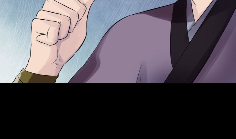 🍣天降横祸 第189话 如烟的顾虑 第8页