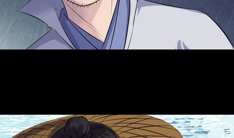🍣天降横祸 第191话 海底世界 第23页