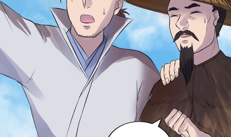 🍣天降横祸 第191话 海底世界 第38页