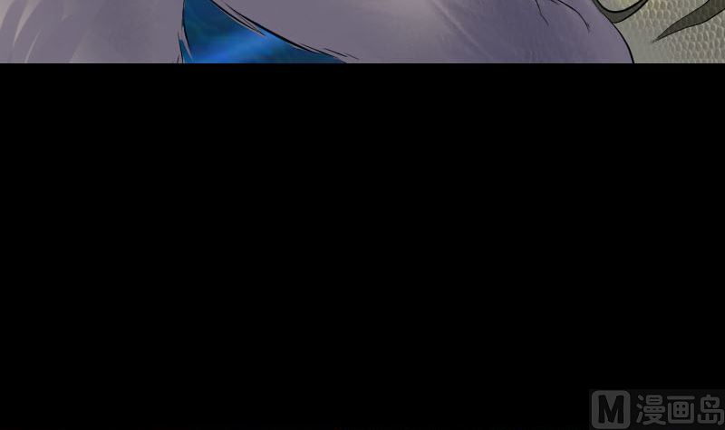 🍣天降横祸 第193话 海底激战 第30页