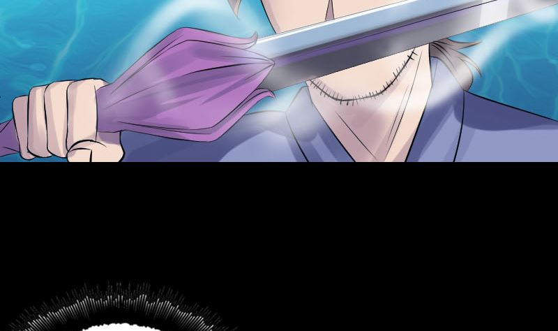 🍣天降横祸 第193话 海底激战 第4页