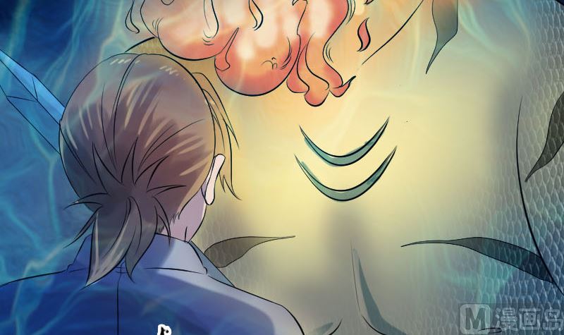 🍣天降横祸 第193话 海底激战 第6页