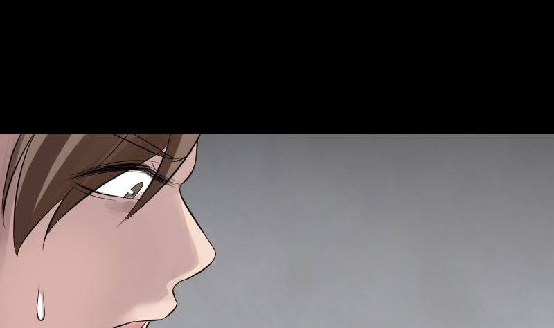 🍣天降横祸 第198话 绝境 第16页