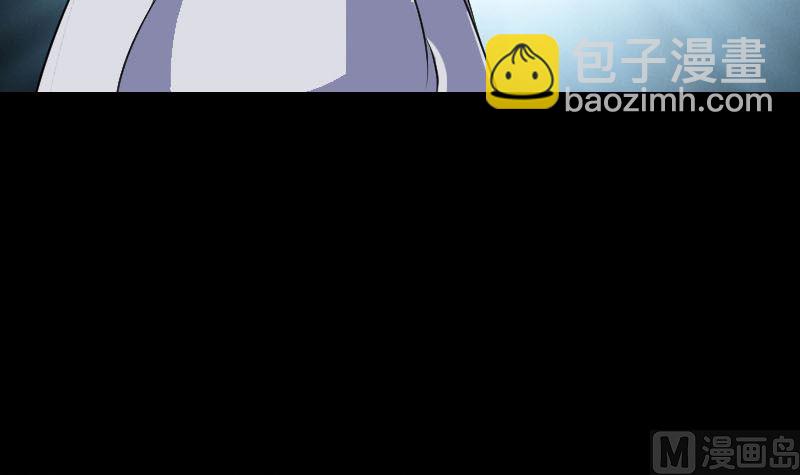 🍣天降横祸 第200话 黑色通道 第15页