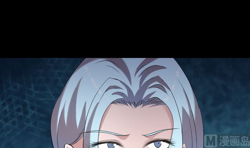 🍣天降横祸 第200话 黑色通道 第21页