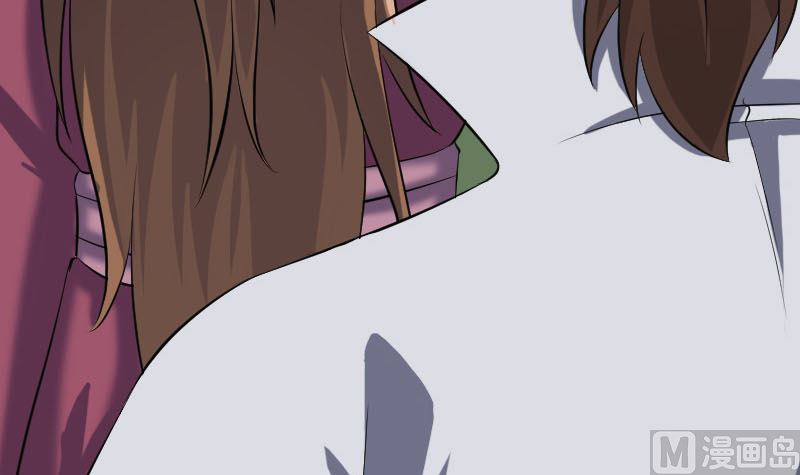 🍣天降横祸 第200话 黑色通道 第42页
