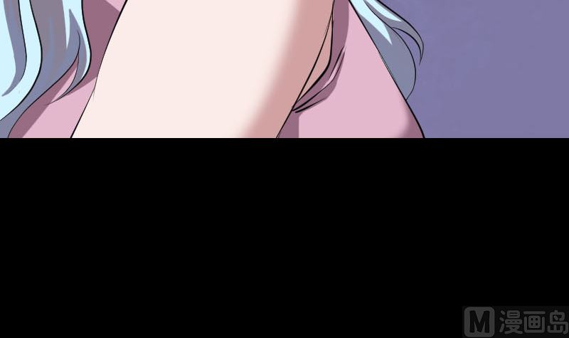🍣天降横祸 第200话 黑色通道 第48页