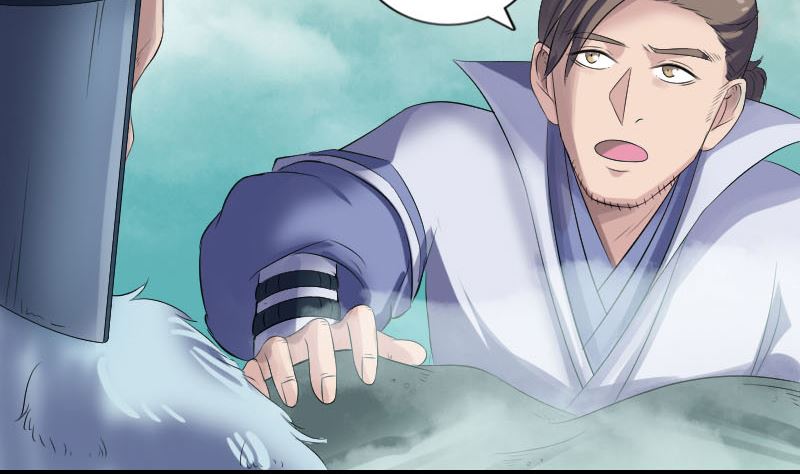 🍣天降横祸 第202话 踏上归途 第37页