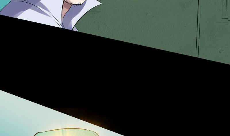 🍣天降横祸 第204话 破釜沉舟 第10页