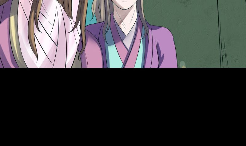 🍣天降横祸 第204话 破釜沉舟 第17页