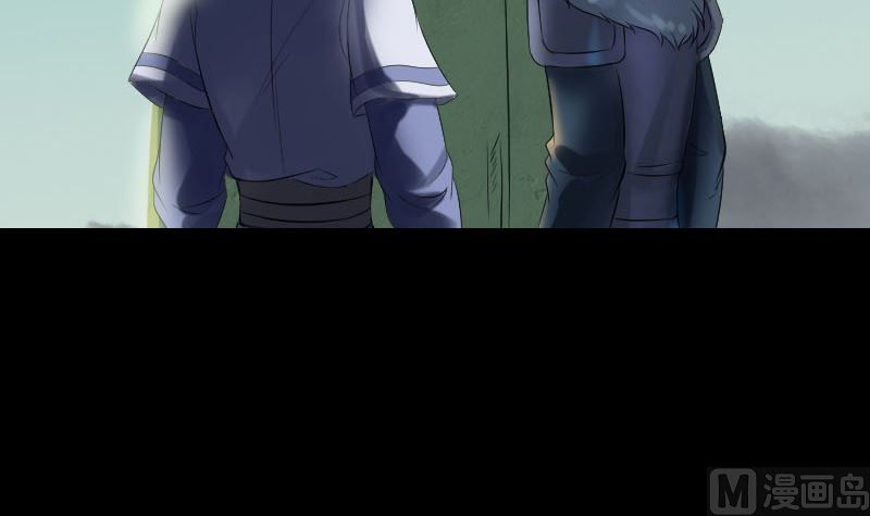 🍣天降横祸 第204话 破釜沉舟 第21页