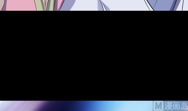 🍣天降横祸 第204话 破釜沉舟 第30页