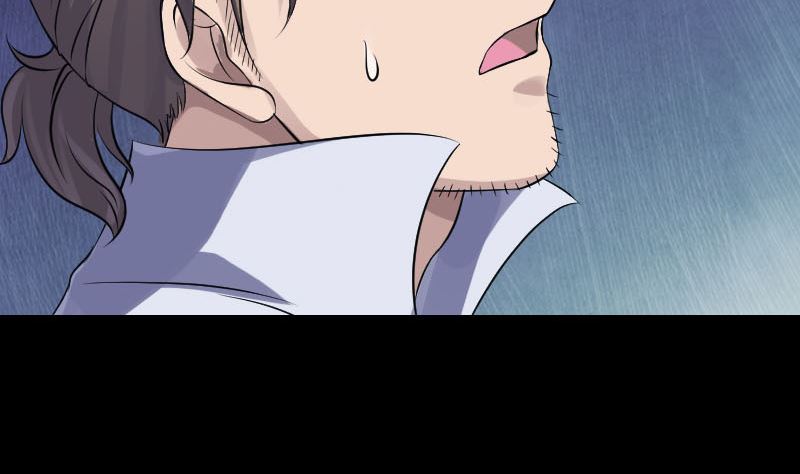 🍣天降横祸 第204话 破釜沉舟 第38页