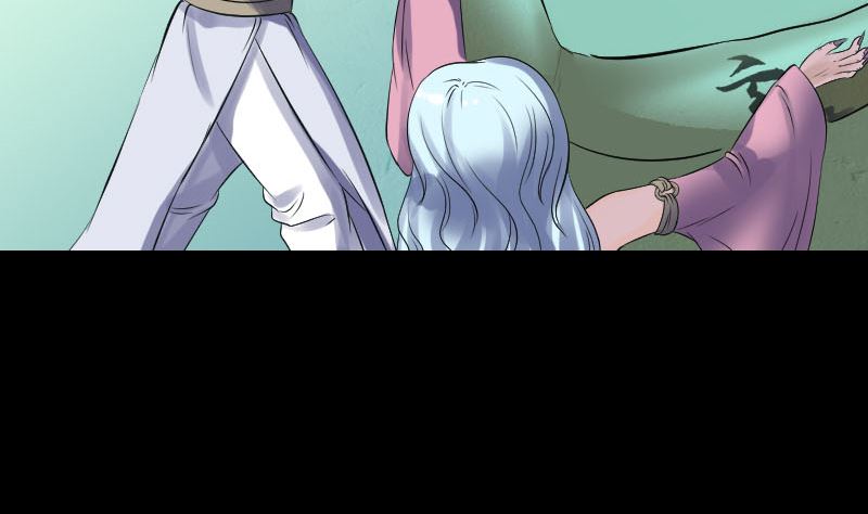 🍣天降横祸 第204话 破釜沉舟 第5页
