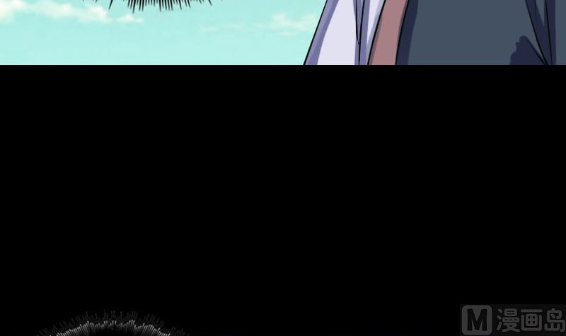 🍣天降横祸 第206话 重返人间 第12页
