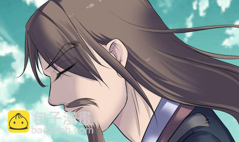 🍣天降横祸 第206话 重返人间 第16页