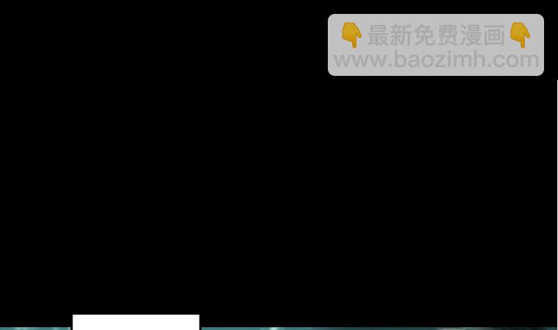🍣天降横祸 第206话 重返人间 第47页
