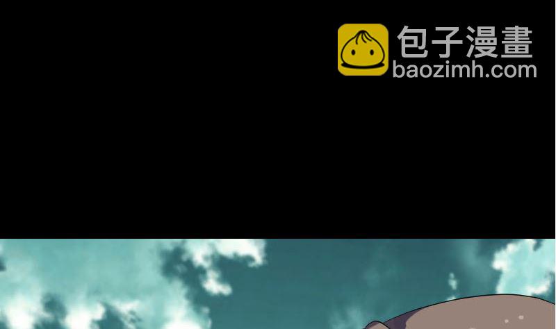 🍣天降横祸 第206话 重返人间 第50页