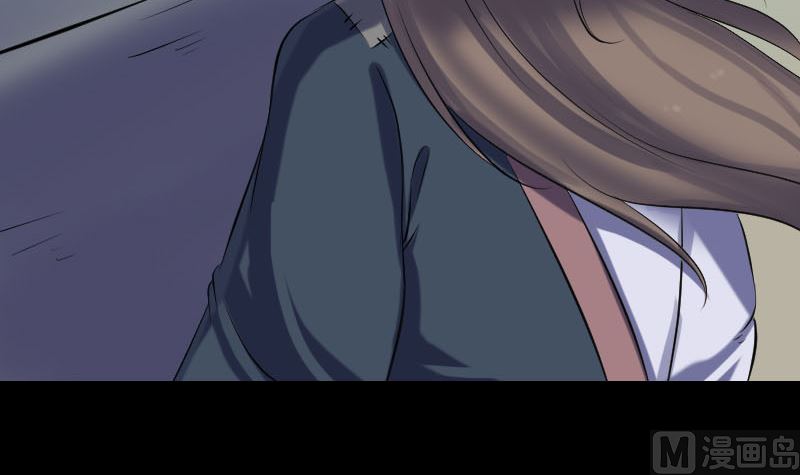 🍣天降横祸 第206话 重返人间 第9页
