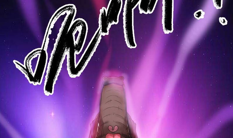 🍣天降横祸 第208话 丢失龙珠 第17页