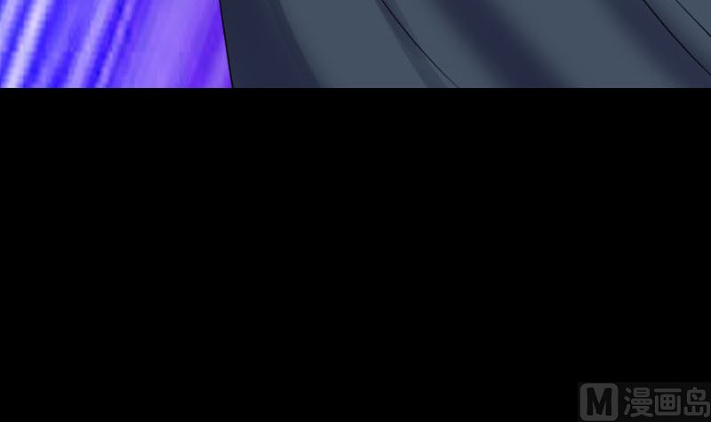 🍣天降横祸 第208话 丢失龙珠 第30页