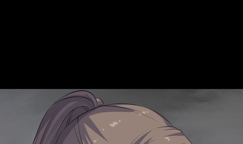 🍣天降横祸 第208话 丢失龙珠 第34页
