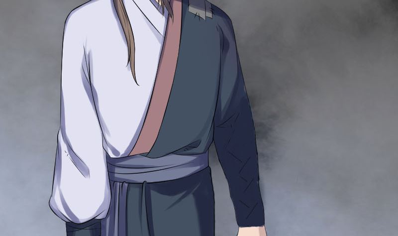 🍣天降横祸 第208话 丢失龙珠 第38页