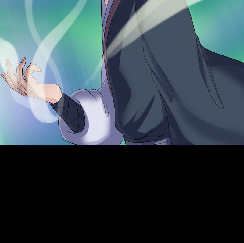 🍣天降横祸 第208话 丢失龙珠 第50页