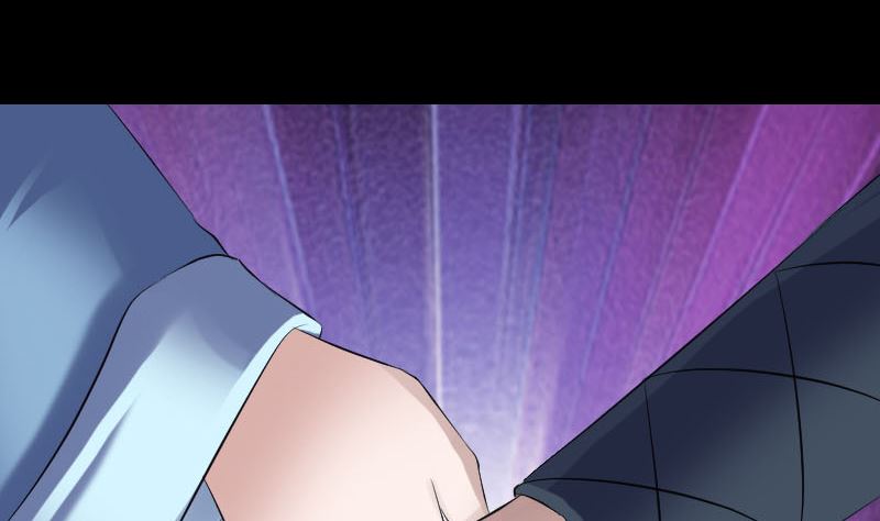 🍣天降横祸 第210话 纸人？！ 第17页